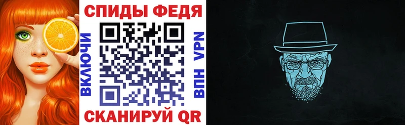 Amphetamine Premium  hydra зеркало  Кодинск 