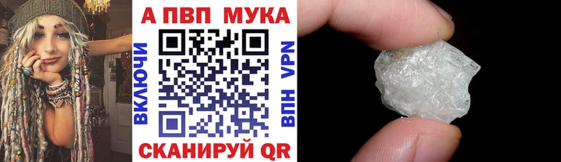 hydra как зайти  Кодинск  Альфа ПВП крисы CK 