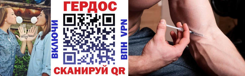 гидра зеркало  хочу   Кодинск  Героин афганец 