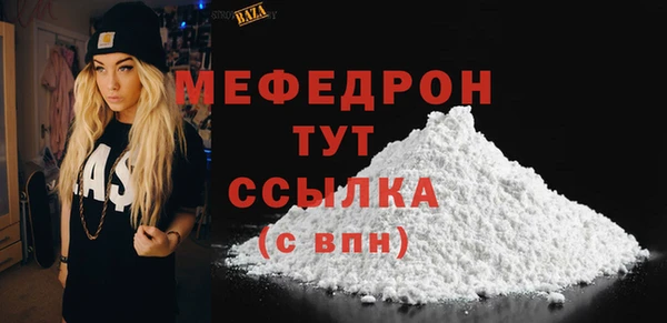 амф Воткинск