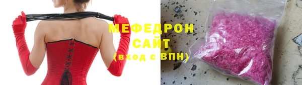 2c-b Нязепетровск