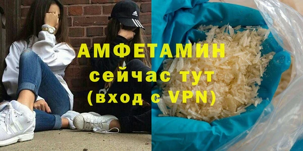 не бодяженный Вуктыл