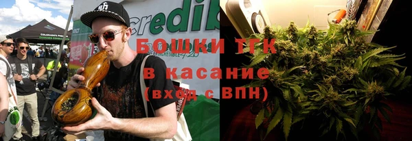 мяу мяу мука Новодвинск