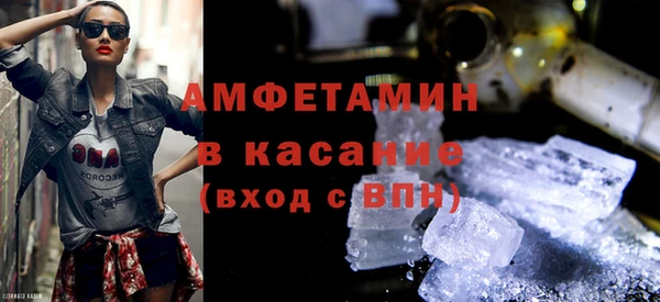 хмурый Нягань