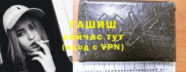 2c-b Нязепетровск