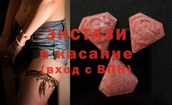 хмурый Нягань