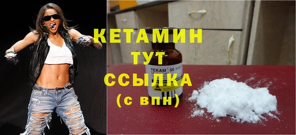 мяу мяу мука Новодвинск